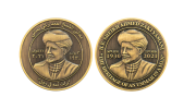 Custom Portrait Coins. Custom Brass Coins in Antique Finish. Put a Face on a Coin