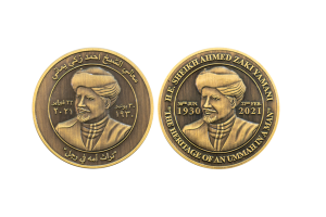 Custom Portrait Coins. Commemorative Coins. Custom Brass Coins in Antique. Put a Face on a Coin