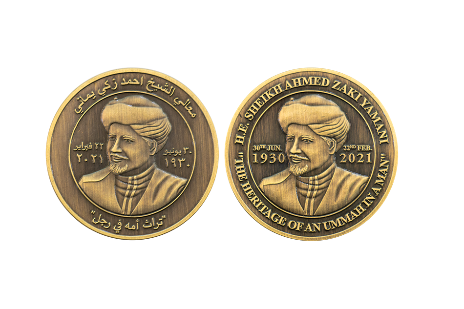 Custom Portrait Coins. Commemorative Coins. Custom Brass Coins in Antique. Put a Face on a Coin