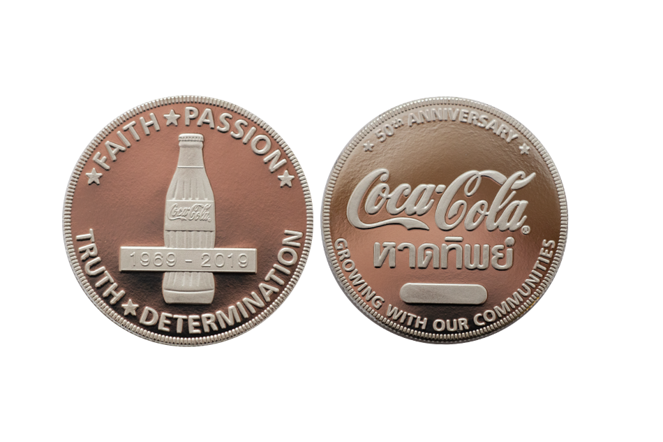 Branded Coins. Custom Company Coins. Coca Cola Coins